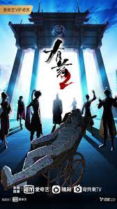 网站建设优化更好易速达