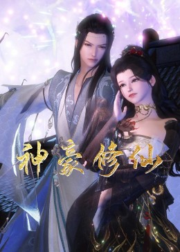 标题优化中seo值越高